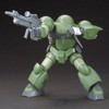 Bandai 1/144 HGBF Hi-Mock Image 1