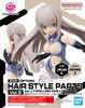 30MS Option Hair Style Parts Vol. 5 (4 types)