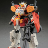 1/100 MG XXXG-01H Gundam Heavyarms EW (pre-owned)