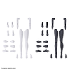 Bandai 30MS Option Body Parts Arm/Leg (White/Black) Image 4