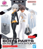 Bandai 30MS Option Body Parts Arm/Leg (White/Black) Main Image