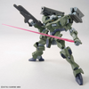Bandai 1/144 HG TWFM Zowort Heavy Image 1