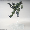 1/144 HG TWFM Zowort Heavy