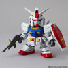 Bandai SD EX-Standard 001 Gundam RX-78-2 Main Image