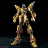 1/100 MGEX ZGMF-X20A Strike Freedom Gundam