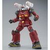 P-Bandai 1/144 HG RX-77 Guncannon (21st Centuiry Real Type)