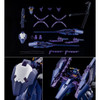 P -Bandai P-Bandai HGUC RX-124 Gundam TR-6 Hazel II Image 7