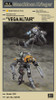 Hasegawa 1/20 Moon/Space Humanoid Type Unmanned Interceptor "Vega / Altair" Image 3