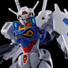 P -Bandai P-Bandai 1/144 HGUC RX-78MS00Z Gundam Engage Zero Image 1