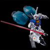 P -Bandai P-Bandai 1/144 HGUC RX-78MS00Z Gundam Engage Zero Image 4