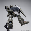 P -Bandai P-Bandai 1/144 HGUC RGM-89D-ESC Jegan Type-D (Escort type) Image 1
