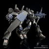 P-Bandai 1/144 HGUC RGM-89D-ESC Jegan Type-D (Escort type)