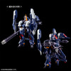 P-Bandai 1/144 HGUC ARZ-124HBIIM Aqua-Hambrabi II Titans (A.O.Z. Re-Boot ver.)