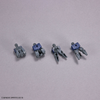 1/144 30MM eEXM GIG-R01 Provedel (type-REX 01)