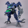 1/144 30MM eEXM GIG-R01 Provedel (type-REX 01)