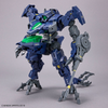 1/144 30MM eEXM GIG-R01 Provedel (type-REX 01)