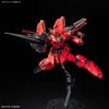 Bandai 1/100 RE/100 Vigna Ghina II (Pre-owned) Image 4