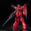 Bandai 1/100 RE/100 Vigna Ghina II (Pre-owned) Main Image