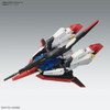 1/100 MG MSZ-006 Zeta Gundam ver. Ka (Pre-owned)