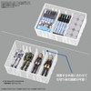 Bandai Multi Builders' Case Image 6