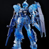 P -Bandai P-Bandai 1/144 HGUC RX-80PR Pale Rider Space type Clear Colour Main Image