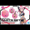 30MS Option Parts Set 8 (Scout Costume Colour C)