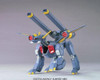 Bandai 1/144 HG TMF/A-802 BuCUE Main Image