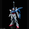 1/60 PG GAT-X105+AQM/E-YM1 Perfect Strike Gundam