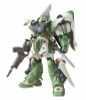 Bandai 1/144 HG ZGMF-1017M Ginn Type High Maneuver Main Image