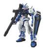 1/144 HG MBG-P03 Gundam Astray Blue Frame