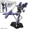 Bandai HG Huckbein Mk III Image 4