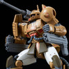 P -Bandai P-Bandai 1/144 HG YMS-06K THE ORIGIN Zaku Cannon (Test type) Image 6