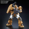 P -Bandai P-Bandai 1/144 HG YMS-06K THE ORIGIN Zaku Cannon (Test type) Image 8