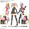 Bandai 30MS SIS-Tc20g Tukirna-Diearth (Innocente Form) Image 9