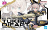 Bandai 30MS SIS-Tc20g Tukirna-Diearth (Innocente Form) Main Image