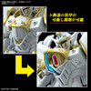 Bandai Pre-order 1/144 HG NOG-M2D1/E Cal-re.A Black Knight Squad Image 6