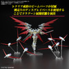 Bandai Pre-order 1/144 HG NOG-M2D1/E Cal-re.A Black Knight Squad Image 7