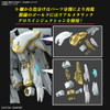 Bandai Pre-order 1/144 HG NOG-M2D1/E Cal-re.A Black Knight Squad Image 9