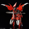 Bandai 1/144 HGBM Gundam Amazing Barbatos Lupus Image 2