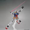 Limited Edition Gundam Base HG 1/144 RX-78-2F00 Gundam with G-Dock Image 3