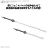 30MM 1/144 Option Parts Set 21 (Multi Missile 1) Image 5