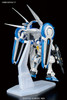 HG 1/144 YG-111 Gundam G-Self Perfect Pack Image 3
