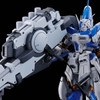 1/144 RG Hyper Mega Bazooka Launcher for RX93v2 Hi-Nu Gundam Main Image