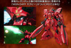 1/144 RG MSN-04FF Sazabi Image 2