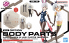 30MS Optional Body Parts Arm Parts & Leg Parts (Brown) Main Image