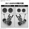 1/144 30MM Extended Armament Vehicle (Wheel Mobile Ver.) Image 7