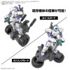1/144 30MM Extended Armament Vehicle (Wheel Mobile Ver.) Image 1
