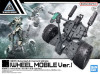 1/144 30MM Extended Armament Vehicle (Wheel Mobile Ver.) Main Image