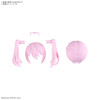 30MS Option Hair Style Parts Vol.11 All (4 Types) Assorted Set Box Image 9