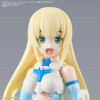 30MS Option Hair Style Parts Vol.11 All (4 Types) Assorted Set Box Image 1